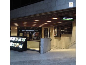 サロンチオリ 烏丸(Salon Chiori)/阪急電車利用最短ルート