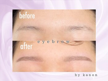 シーンスタジオ 志木店(SSIN STUDIO)/