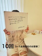 カウピリ(kaupili)/お客様からのお声☆