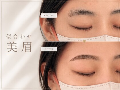 アイブロウエッセンス(eyebrow Essence)の写真