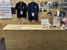 キタイチベース(キタイチBASE)