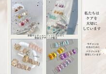 ビーケアズビューティー(be-cares beauty)