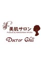ドクターチイ(Doctor Chii)/白金高輪エステ　美肌サロン　Doctor Chii