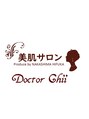 ドクターチイ(Doctor Chii)/白金高輪エステ 美肌サロン Doctor Chii