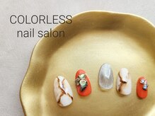 カラーレス(COLORLESS)/【デザインコース】