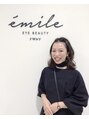 エミーレ 栄ラシック店(emile)/吉田　彩那