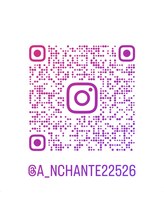 アンシャンテ(Anchante)/【Instagram】