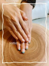 ソナ(Sona)/
