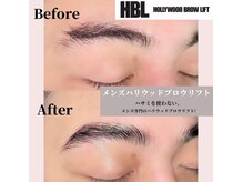 メンズハリウッドブロウリフト
