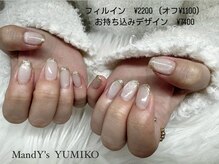 マンディーズ(MandY's)/マグネット/ミラーフレンチ