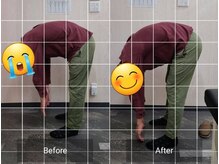 ナオル整体 西川口院(NAORU整体)/お客様のbefore/after　前屈動作