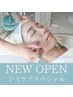 【New Open記念】シミケアスペシャルコース(10分間取り放題)¥19,250→¥6,980