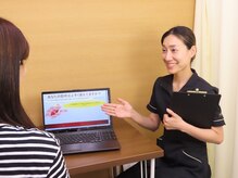 ひだまり美容整体院/カウンセリングスタートです！