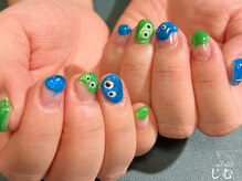 ジム(JIMS)/【ハンド】定額JIMSオリジナル