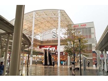 ココロミ(cocolomi)/大分駅南口アクロスプラザ2階