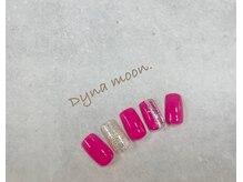 ダイナ ムーン(Dyna moon.)/