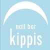 キッピス(kippis)のお店ロゴ