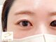 リアン アイ 太田(RIAN eye)の写真