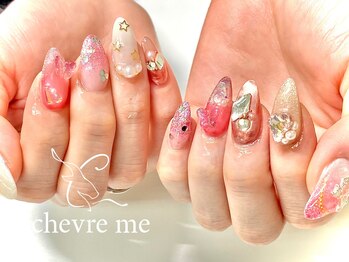 【 フリーアートコース 】