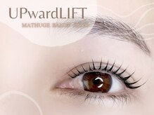 フリオ 藤枝店(julio)/まつげパーマ