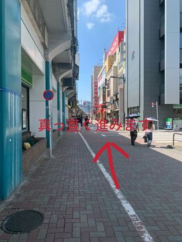 ユミ 上野御徒町(U MI)/