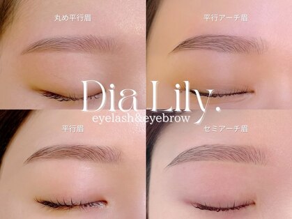 ディアリリー 栄店(Dia Lily.)の写真