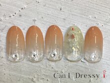 キャンアイドレッシー 平塚店/hand定額コース　5500円