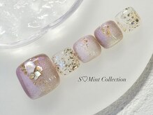 エスミント(S Mint)/オリジナル定額￥7980 オフ込み