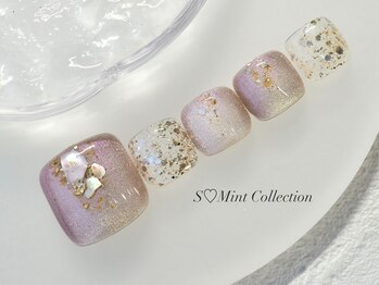 エスミント(S Mint)/オリジナル定額¥7980 オフ込み