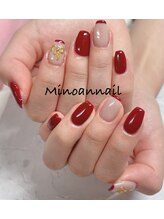 美ノ庵ネイルサロン メトロポリタン前店/