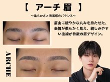 センス 大宮西口駅前(SENSE)/SENSE大宮/センス/メンズ眉毛