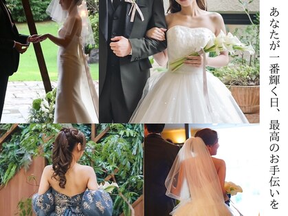 ラジェ 浜松佐鳴台店(LAGE)の写真