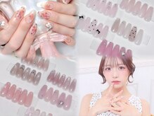 コネクト(CONNECT)