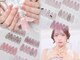 CONNECT【ネイル・ワンホンネイル・韓国ネイル】の写真