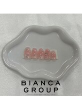ビアンカ 町田店(Bianca)/新規￥6,800　再来￥7,800