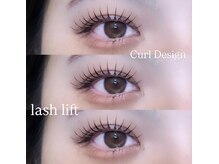 シュガーアイサロン 平塚店(SUGAR)/まつげパーマ/ラッシュリフト