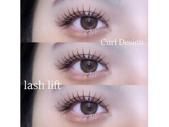 シュガーアイサロン 平塚店(SUGAR)/まつげパーマ/ラッシュリフト