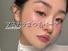 《韓国で大人気♪》話題の［マスカラパーマ］☆ブラックティント☆￥4300