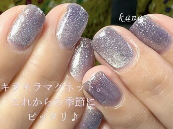 カナ(kana愛)/キラキラマグネット♪