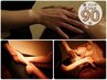 【90分】ヘッドスパ(30分)＋デコルテオイル(45分)＋ハンドマッサージ(15分)