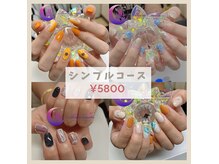 ムーンキャッスル(Moon Castle)の雰囲気（☆シンプルコース☆新規¥6000→¥5500☆新規付替オフ無料☆）