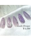 スタッフ定額　あさひ　量産型