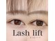 リンダ 西新店(LINDA)の写真