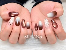ミハナ 西川口店(MIHANA)