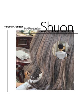 エクステンション スペース シュオン(extention space shuon)/今すぐロング