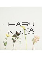 nail salon HARUNOKA(スタッフ一同)