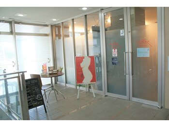 アルジェンヌ 五井店/サロン入口