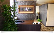 ボディッシュ 神戸元町店(Bodysh)