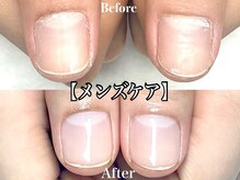 オー 町田モディ店(Oh!)/大好評☆メンズケア♪冬に◎