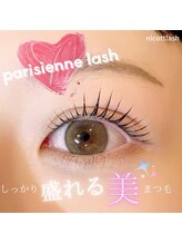 ニコットラッシュ 表参道店(nicott lash)/